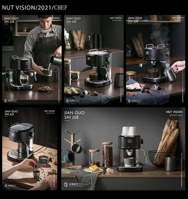 2021堅果小家電類平面合集攝影產(chǎn)品攝影堅果視覺工廠 攝像服務(wù)