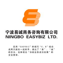 打造專業(yè)形象 商務(wù)咨詢公司標(biāo)志設(shè)計指南