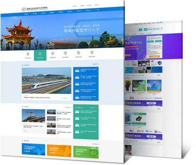 無錫網(wǎng)站建設與商務信息咨詢 企業(yè)數(shù)字化轉(zhuǎn)型的雙引擎