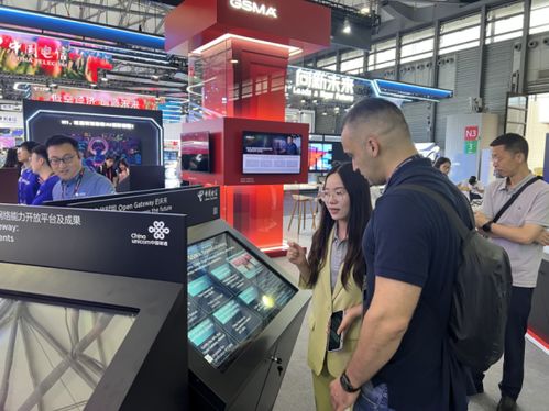 中國(guó)電信NaaS能力亮相MWC上海，于GSMA展臺(tái)引領(lǐng)通信技術(shù)新潮流