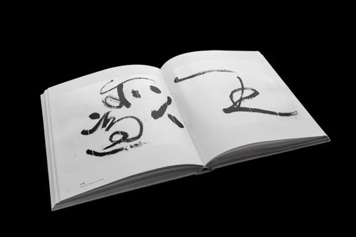 寶島美學(xué)，平面設(shè)計中的臺灣風(fēng)韻